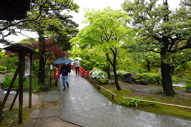 島根県松江市八束町波入 由志園