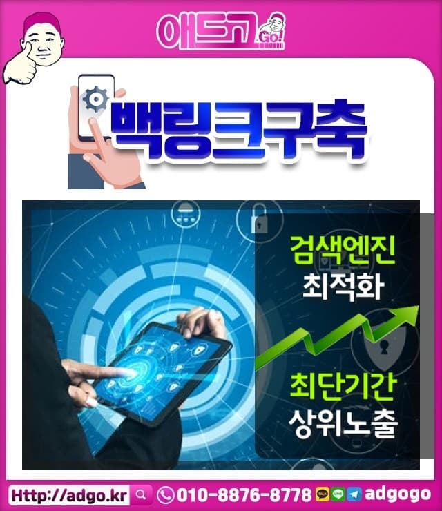 경상북도호텔예식