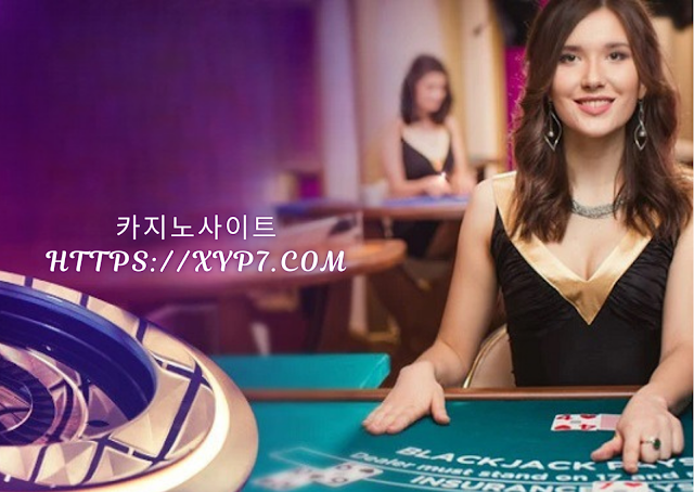 What You Need to Know About Blackjack Evolution Casino