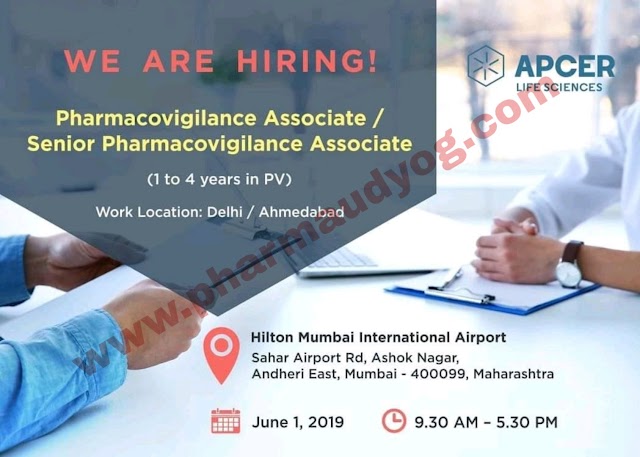 Apcer life sciences | Walk-in interview for Pharmacovigilance | 1st June 2019 | Mumbai
