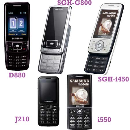 Samsung Mobile Phones - A