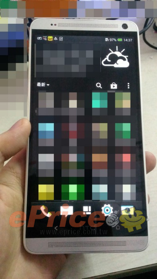 htc one max 5