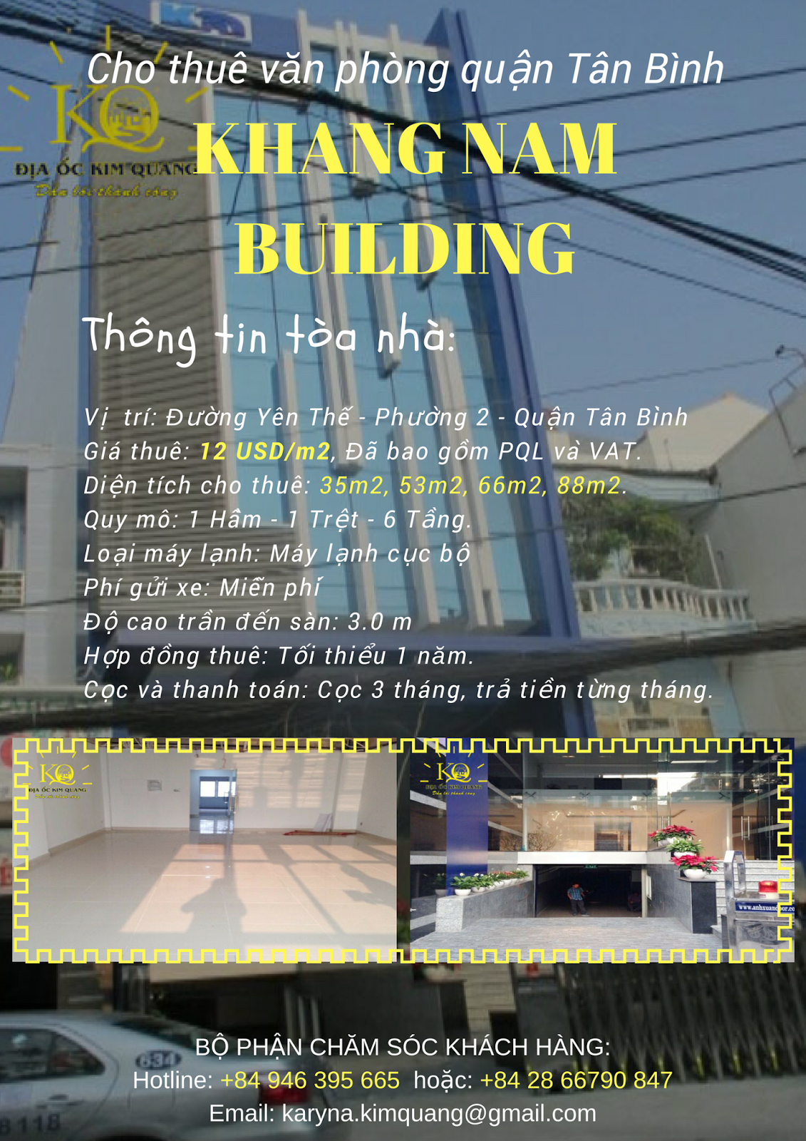 Cho thuê văn phòng quận Tân Bình Khang Nam building