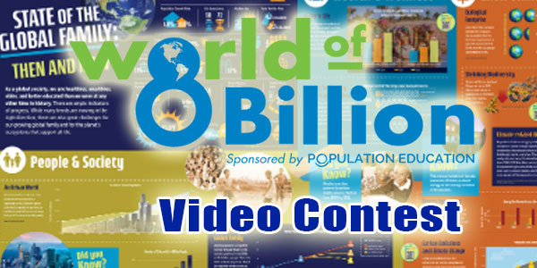 Contest Image