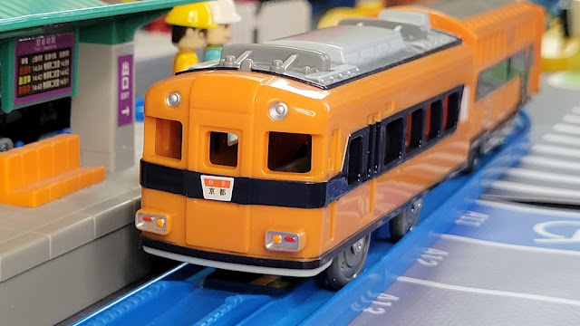 Plarail 近鐵 30000系 Vista Car，Kintetsu Series 30000 Vista Car