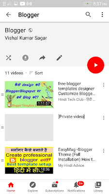 How to edit a YouTube playlist using a mobile device