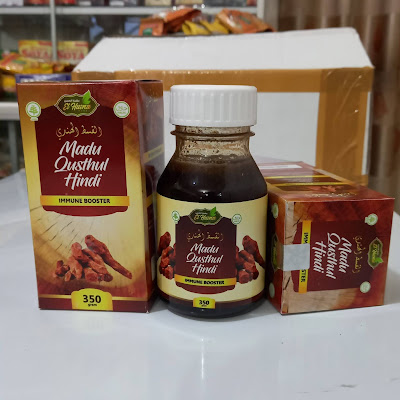 Madu Qusthul Hindi El Husna Immune Booster