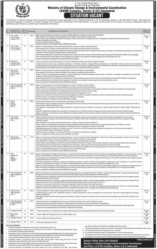 Ministry of climate change December 2023 advertisement