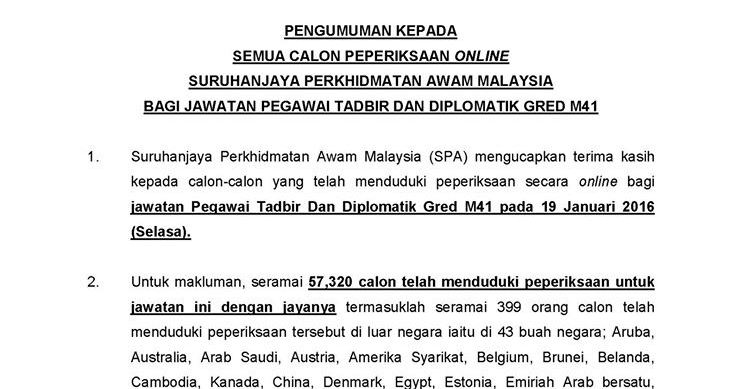 Surat Rayuan Dibuang Sekolah - Persoalan n