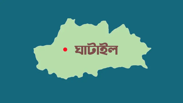 ঘাটাইলের ইউপি চেয়ারম্যানের পক্ষে মানববন্ধন ও প্রতিবাদ সমাবেশ