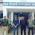 प्रतापगढ़ पुलिस की बड़ी कार्रवाई, ग्राम प्रधान कुसमी तौहीद आलम व उनके दो सगे भाईयों को जानलेवा हमले के आरोप में किया गिरफ्तार 