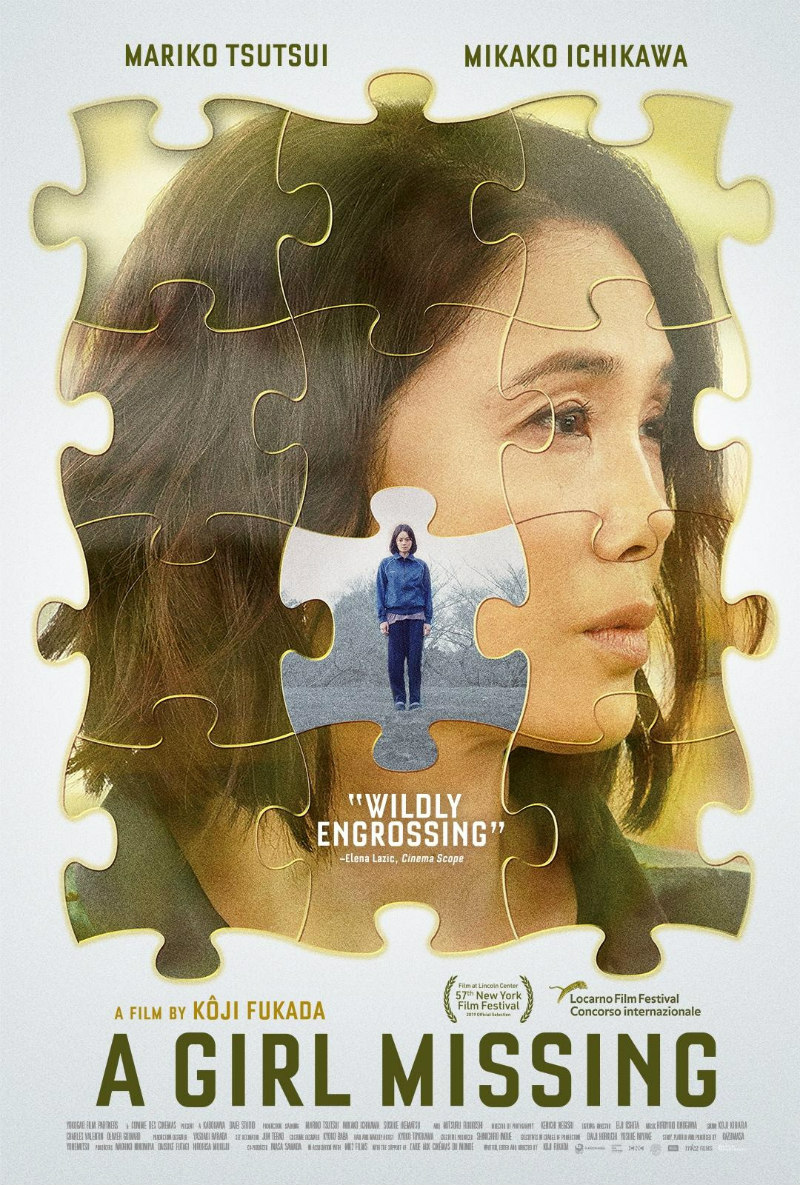 a girl missing poster