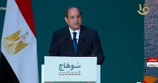 الرئيس السيسي: الفخر بلغ بي مبلغه ونحن نشهد اليوم معا تلك الإنجازات تتحقق