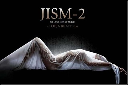 jism2-poster-aug3
