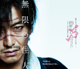 Blade of the Immortal Live Action