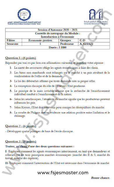 Exemple Examen Licence S1 Epreuve Introduction à l’économie - Fsjes Souissi