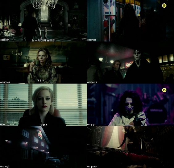 Dark Shadows (2012) 720p