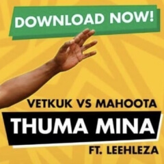 (Amapiano) Thuma Mina (feat. Leehleza) (2019) 