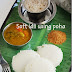 Soft idli using poha / Spongy idly with aval