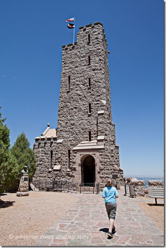 shrine of the sun