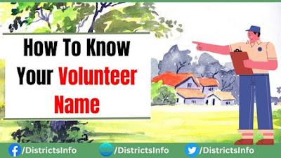 Know Your Volunteer Name By Using Aadhar Number