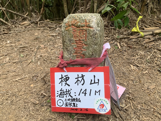 IMG_6478.jpeg
