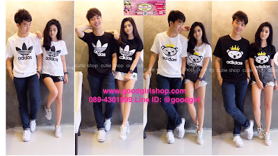 Goodgirl shop ศูนย์เสื้อผ้าแฟชั่นออนไลน์ ขายส่งเสื้อผ้าแฟชั่นออนไลน์ราคาถูก ประตูน้ำ แพลตตินั่ม มีทุกแบบทุกแนว สินค้าคุณภาพดี ราคาถูก ส่งตรงจากโรงงาน เสื้อผ้าแฟชั่นมาใหม่ทุกวัน มีแบบให้เลือกเยอะมาก สวยทุกแบบเลือกซื้อเลยจ้า Line id :@goodgirl Tel: 089-430-1999