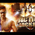 Action Jackson Full HD Bollywood Movie