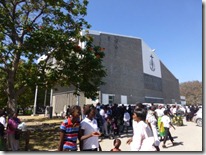 P1040549