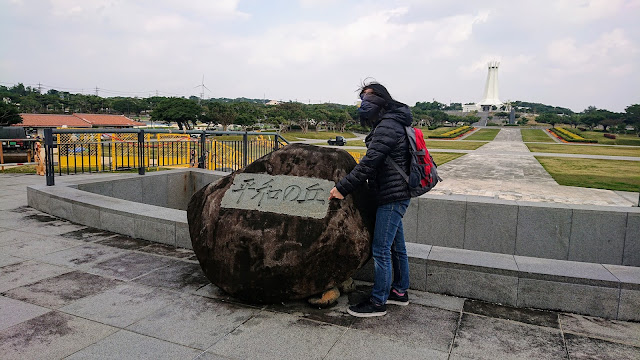 沖縄平和祈念公園 平和の丘