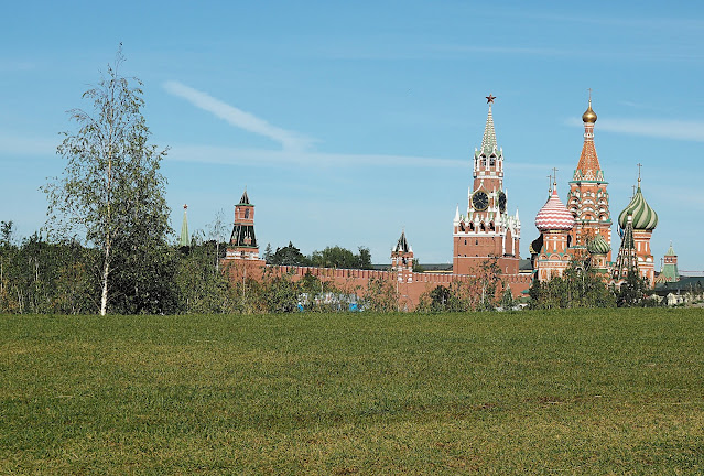 Москва, парк Зарядье (Moscow, Zaryadie Park)