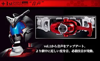 CSM Kabuto Zecter  [ ver. 1.5 ] - Kamen Rider Kabuto Henshin Belt, Bandai