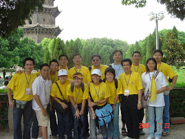 Activities Memory 2004