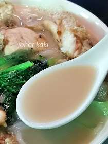 Ka Soh Fish Head Noodles @ Medical Alumni Complex, SGH Outram Park Singapore