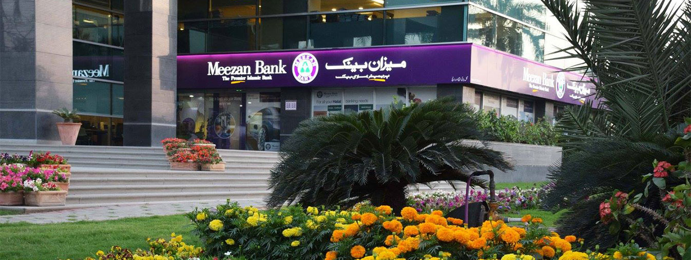 Meezan Bank Is looking for business development officer nationwide