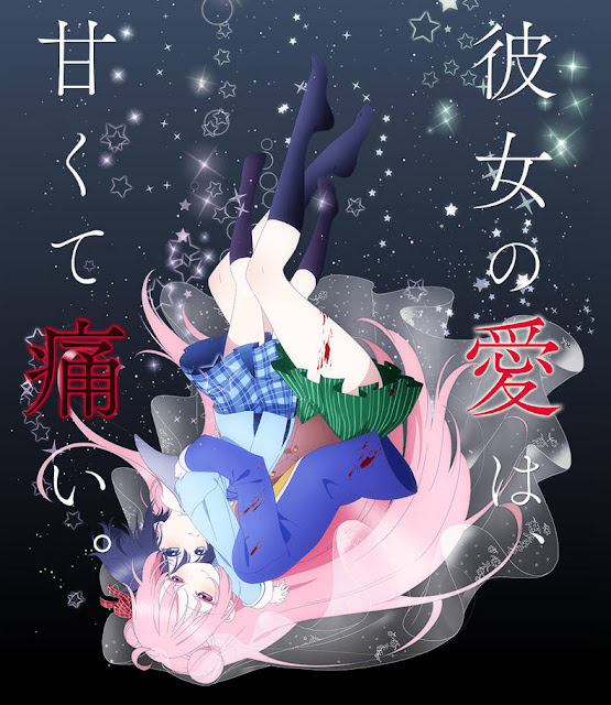 Klucz wizualny anime Happy Sugar Life