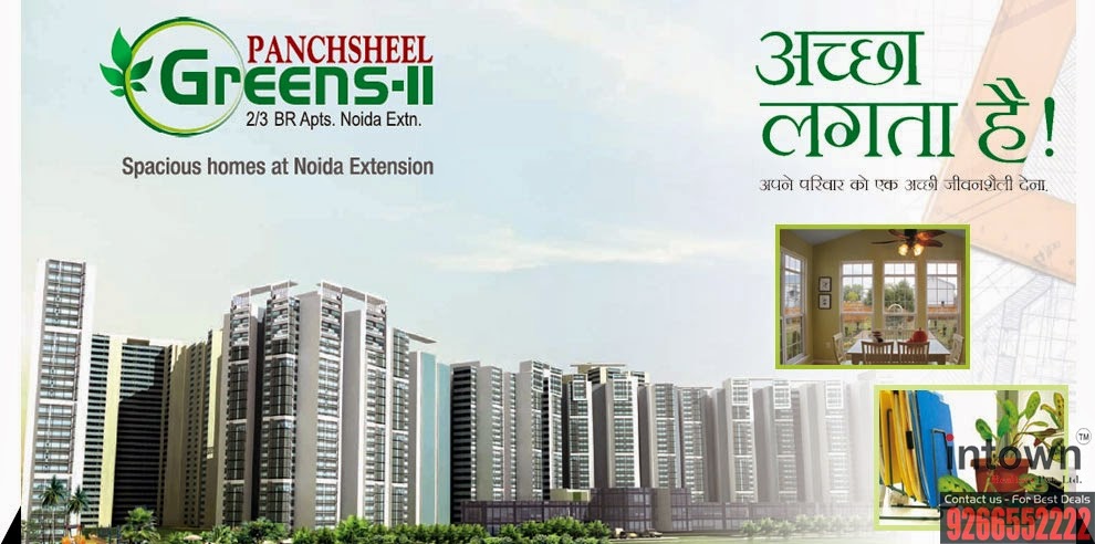 http://www.intowngroup.in/panchsheel-greens-2-in-noida-extension.html