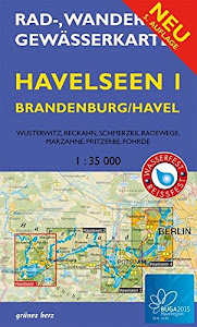 Rad-, Wander- und Gewässerkarte Havelseen 1: Brandenburg/Havel(br)(wasser- und reißfest): BUGA 2015 Havelregion. Mit BUGA-Route und BUGA-Expressroute. ... Berlin/Brandenburg / Maßstab 1:35.000)