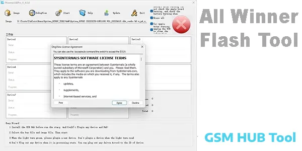 Winner Flash Latest Tool (Phoenix USB Pro) Compatible with EMMC and UFS