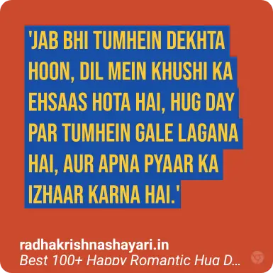 hug day shayari in english