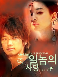 Sinopsis film Drama A Love to Kill  Drama korea - Drama korea