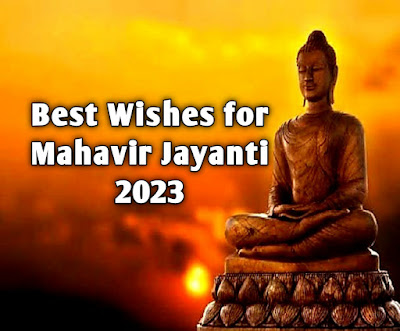 Best Wishes For Mahavir Jayanti 2023