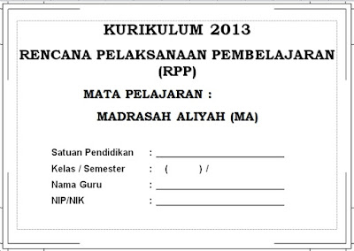 RPP Akidah Akhlak MA KELAS XI KURIKULUM  RPP Akidah Akhlak KELAS XI MA KURIKULUM 2013 REVISI 2017 