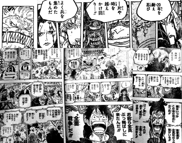 One Piece 987 Spoiler Faithful Servant One Piece 987 Spoiler Faithful Servant