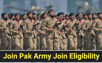Join the Pakistan Army: Discover the Latest Job Opportunities