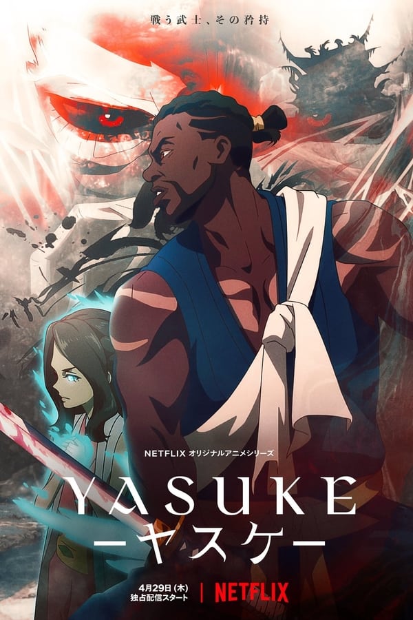 Yasuke – 1ª Temporada Completa Baixar – WEB-DL 1080p | Dublado | MEGA