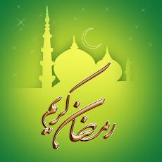 wallpaper ramadan, ramadhan wallpaper, puasa 2012