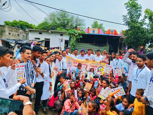 संस्था बी.आर. फाउण्डेशन ने नीमच जिले के मनासा में संस्था का 5वां स्थापना दिवस मनाया।