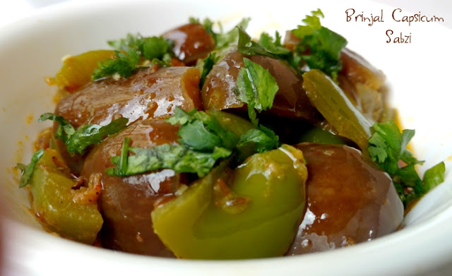 brinjal-capsicum-sabzi-recipe