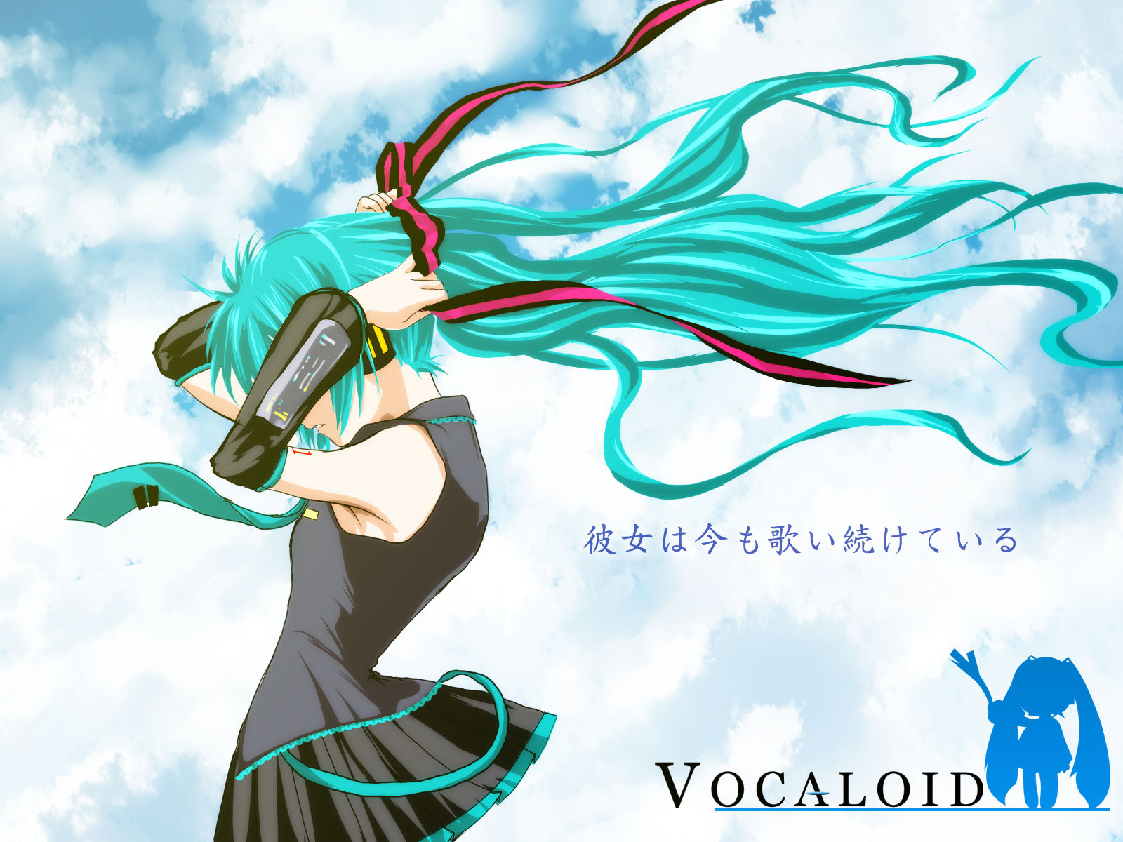 Vocaloid Anime